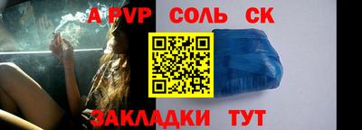 тгк Дубна