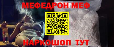 бутик Донской