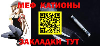 бутик Донской