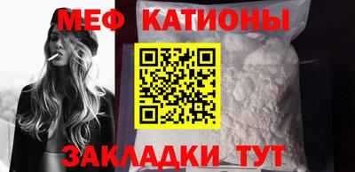 бутик Донской