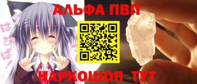тгк Дубна