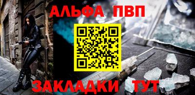 бутик Донской