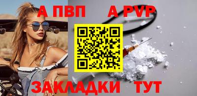 бутик Донской