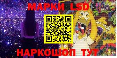бутик Донской