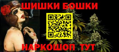 мефедрон VHQ Донецк