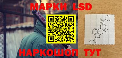 бутик Донской