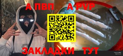 тгк Дубна