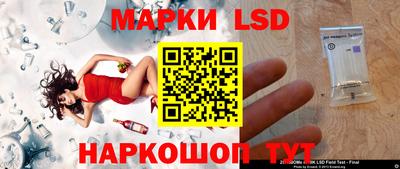 тгк Кизилюрт