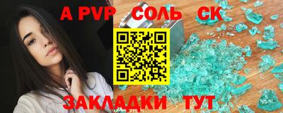 бутик Донской
