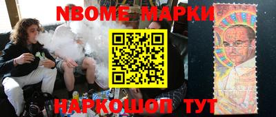 бутик Донской