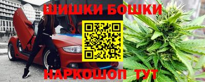 тгк Дубна