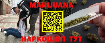 мефедрон VHQ Донецк
