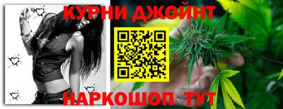 мефедрон VHQ Донецк