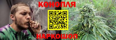 мефедрон VHQ Донецк