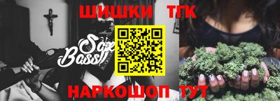 мефедрон VHQ Донецк