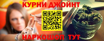 бутик Донской