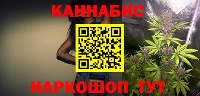 тгк Дубна