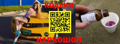 бутик Донской