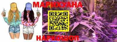 тгк Дубна