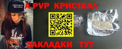 тгк Дубна
