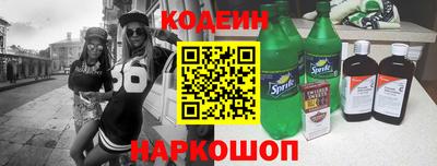 тгк Дубна