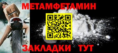 тгк Дубна
