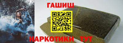 мефедрон VHQ Донецк