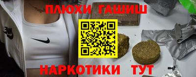 мефедрон VHQ Донецк