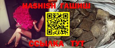 тгк Дубна