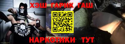 мефедрон VHQ Донецк