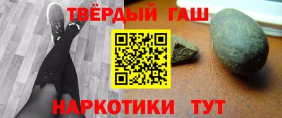 тгк Дубна