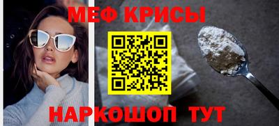 тгк Дубна