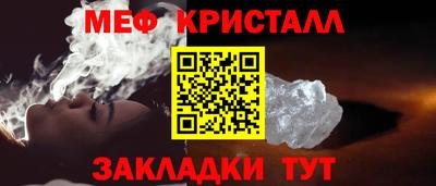 тгк Дубна