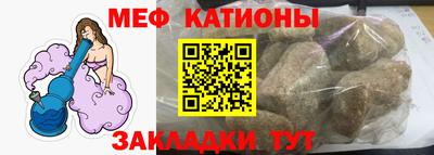 тгк Дубна